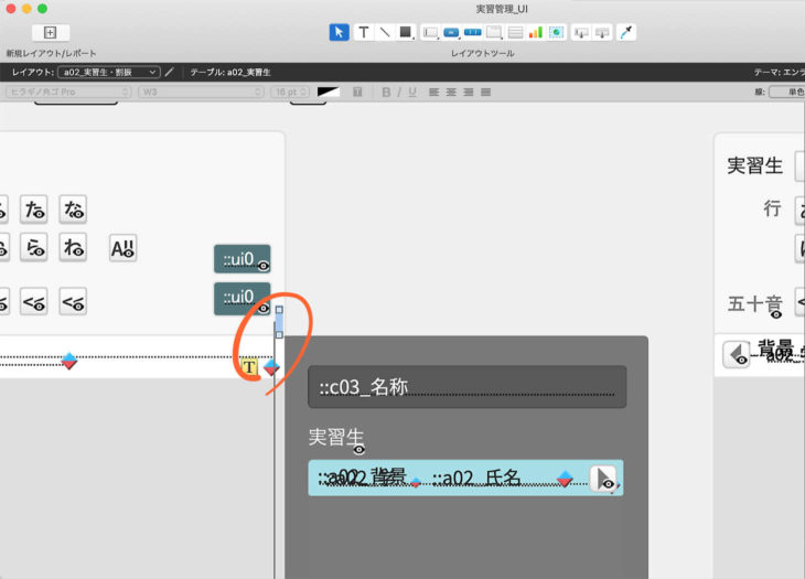 画面キャプチャ
